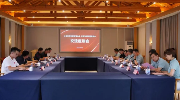 95fd5507073f4c0c940badbe1452f0cd_副本.png
