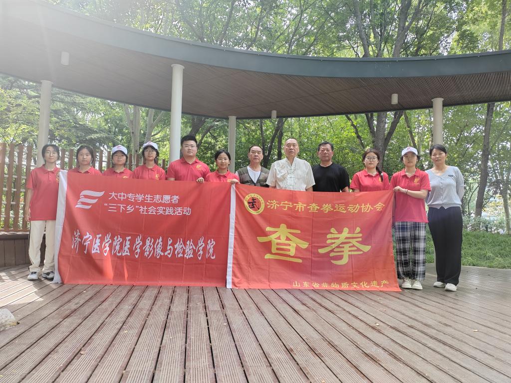 微信图片_20250714125619.jpg