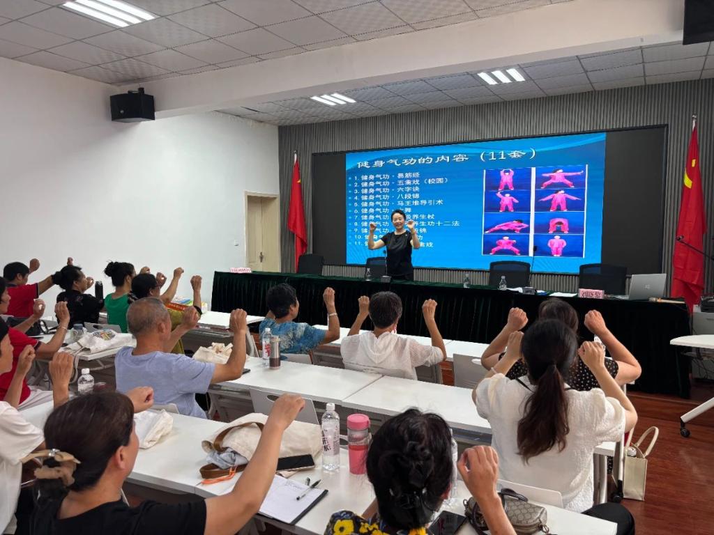 微信图片_20250721101822.jpg