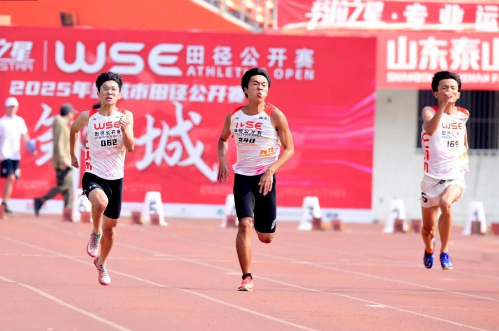 微信图片_20250721110240.jpg