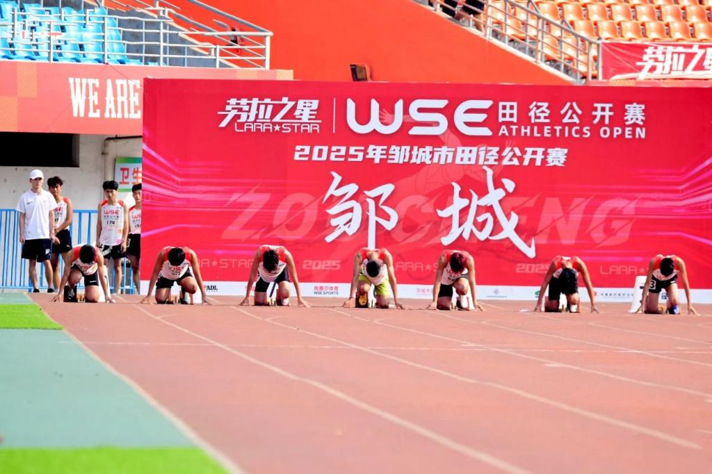 微信图片_20250721110241.jpg