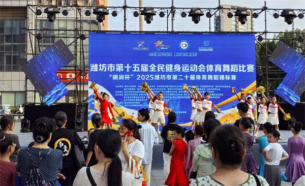 d473e85a8cada688a123d35d96b1eed_看图王.jpg