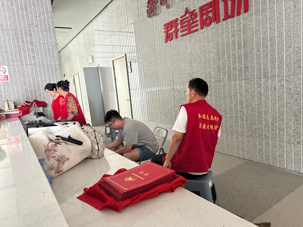 微信图片_20250727180447.jpg