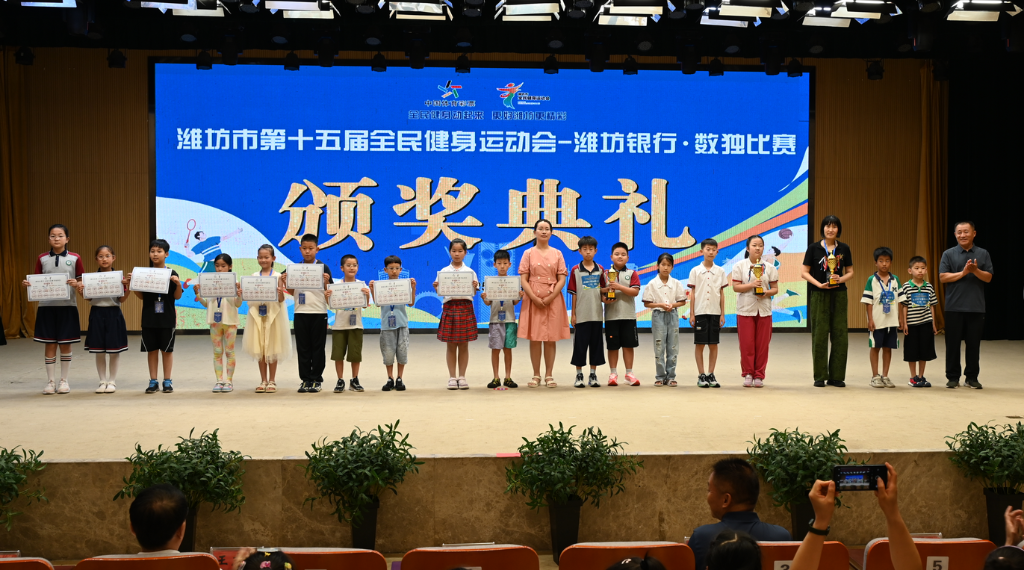 QQ截图20250707180251.png