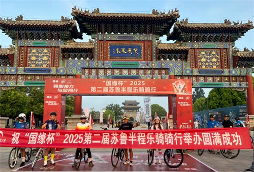 骑行_副本.jpg
