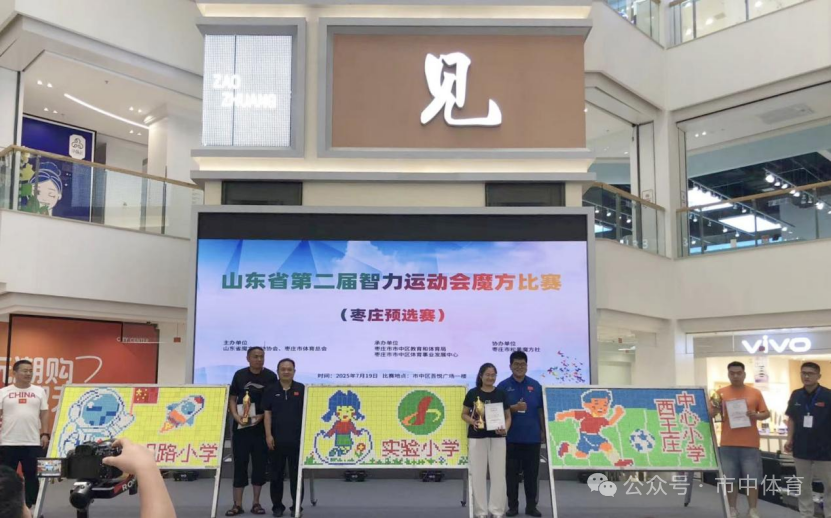 微信图片_20250803001620.png