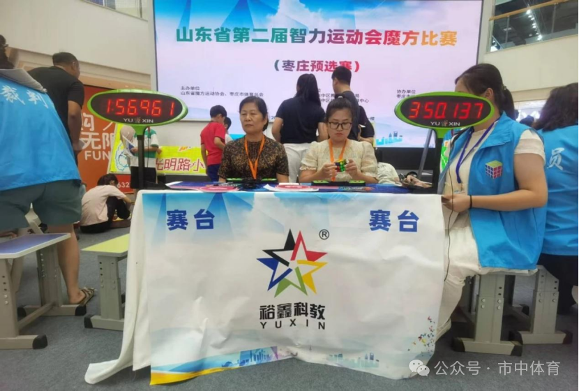 微信图片_20250803001614.png