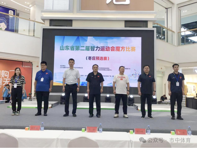 微信图片_20250803001608.png