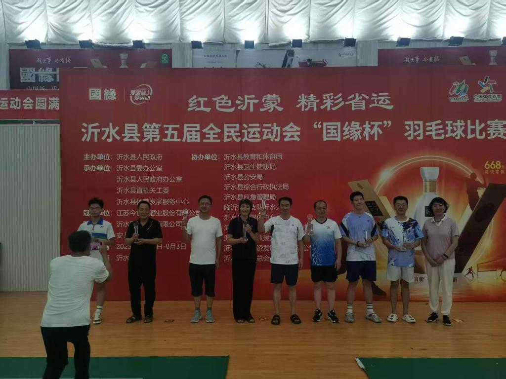 1367481510_副本.jpg