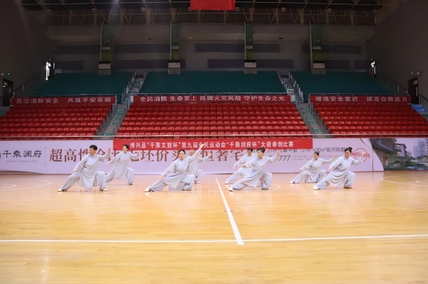 微信图片_20250807163056(1).jpg