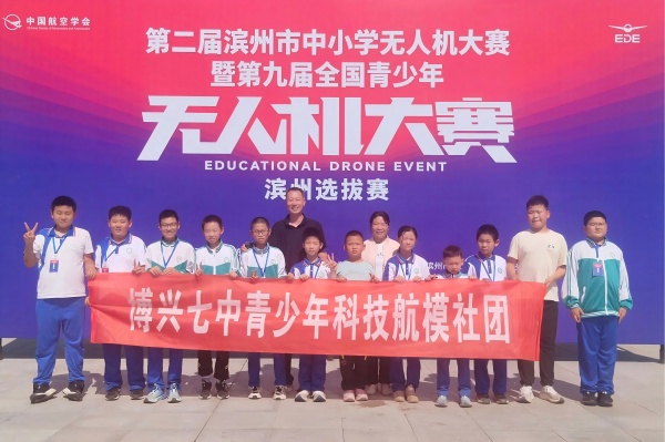 微信图片_20250807165157(1).jpg