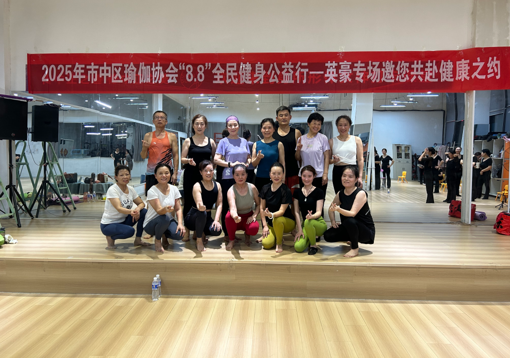 微信图片_20250812163206.png