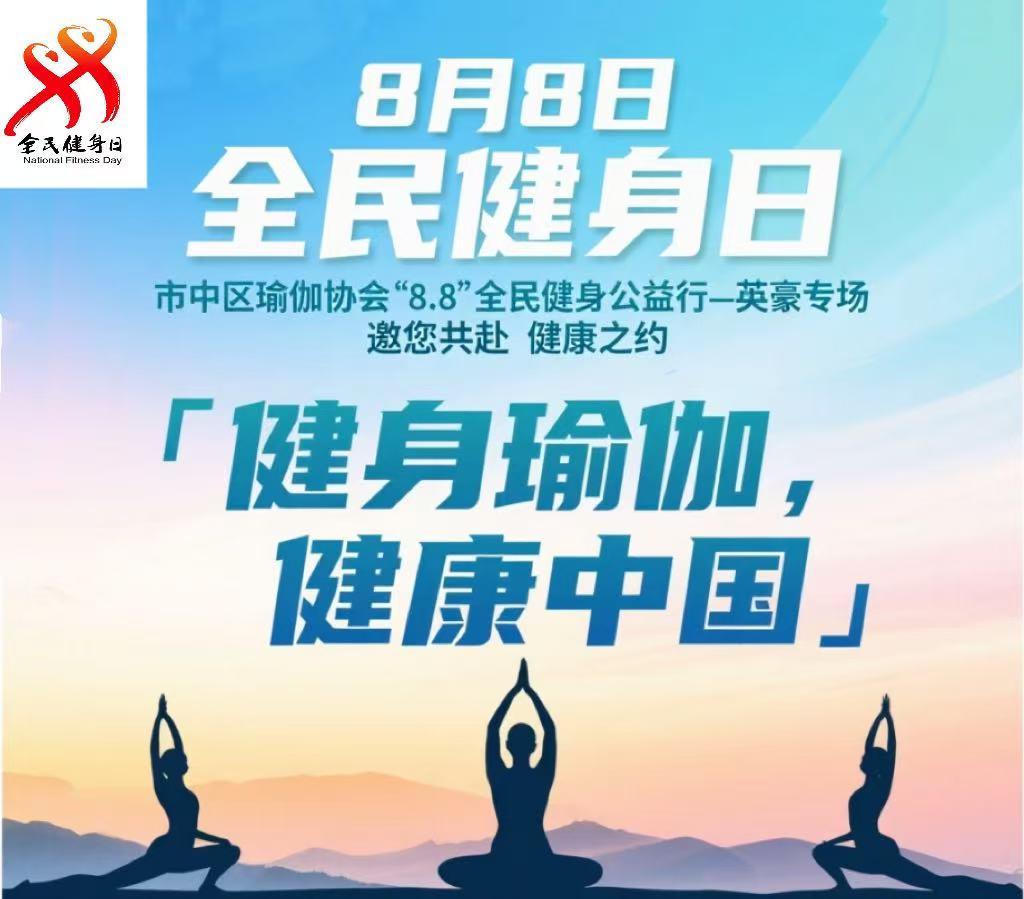 微信图片_20250809011937.jpg