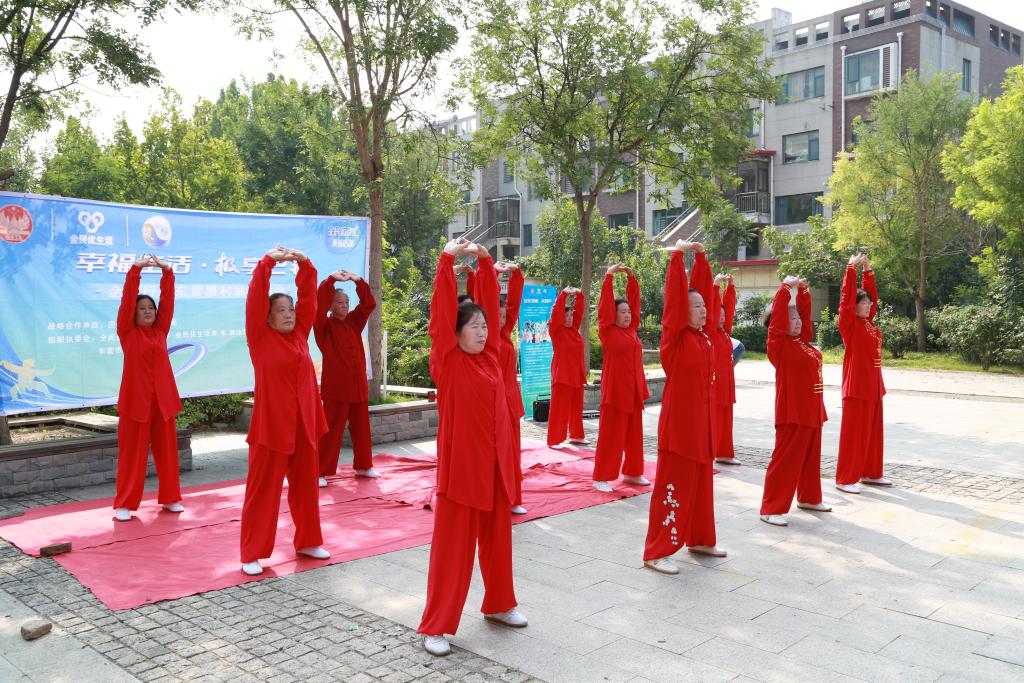 微信图片_20250813092123.jpg
