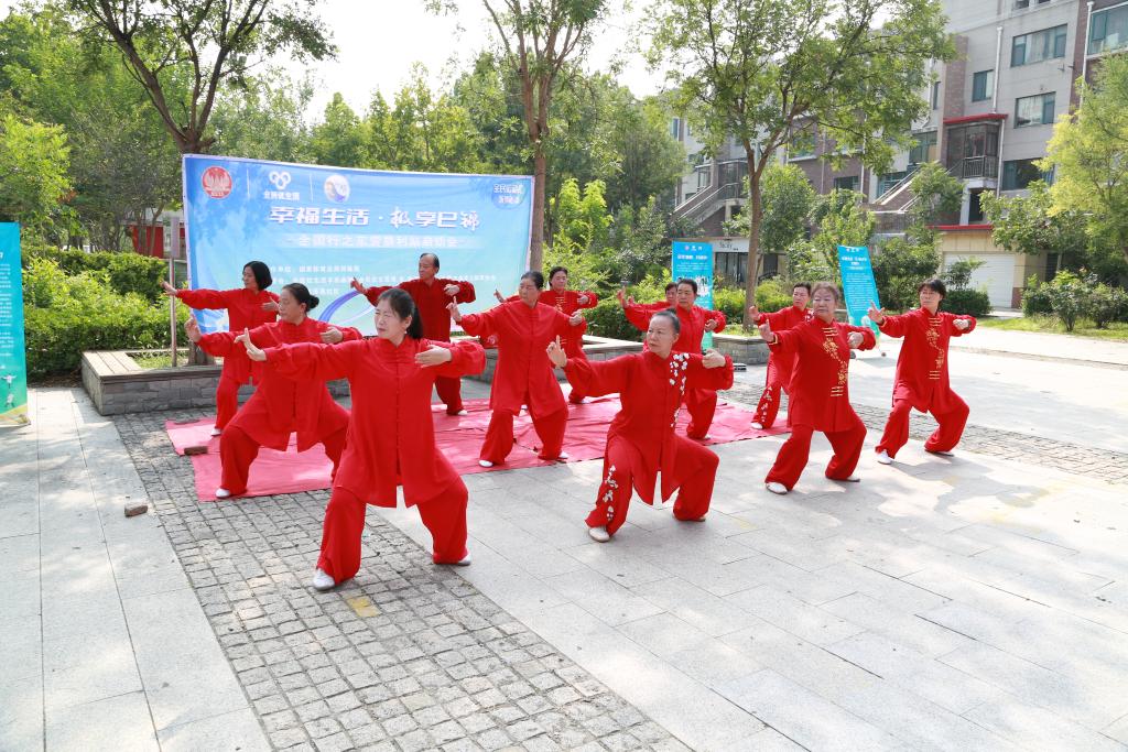微信图片_20250813092132.jpg