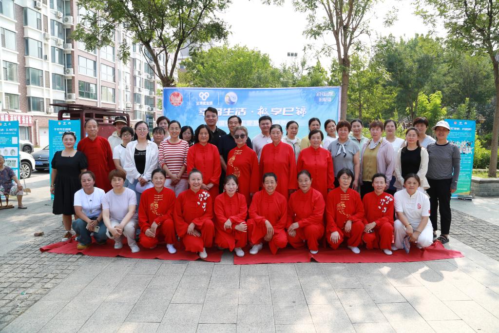 微信图片_20250813092015.jpg