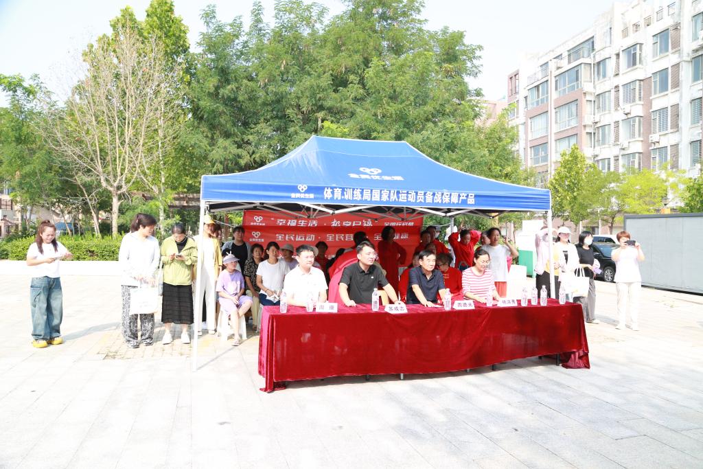 微信图片_20250813092105.jpg