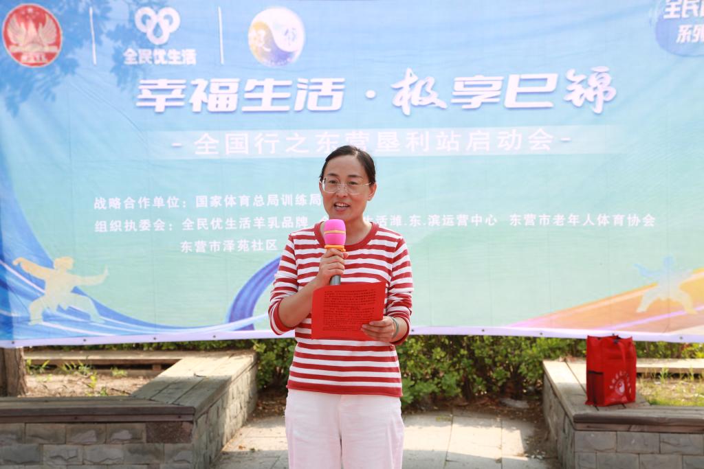 微信图片_20250813092118.jpg