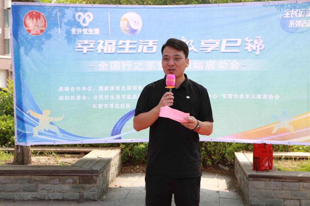 微信图片_20250813092119.jpg