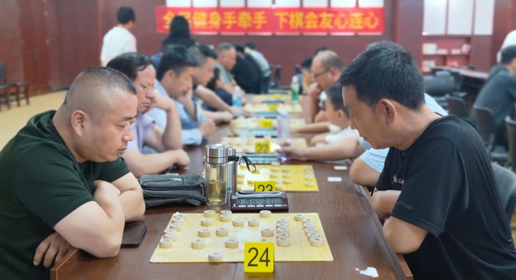 象棋比赛照片1.png
