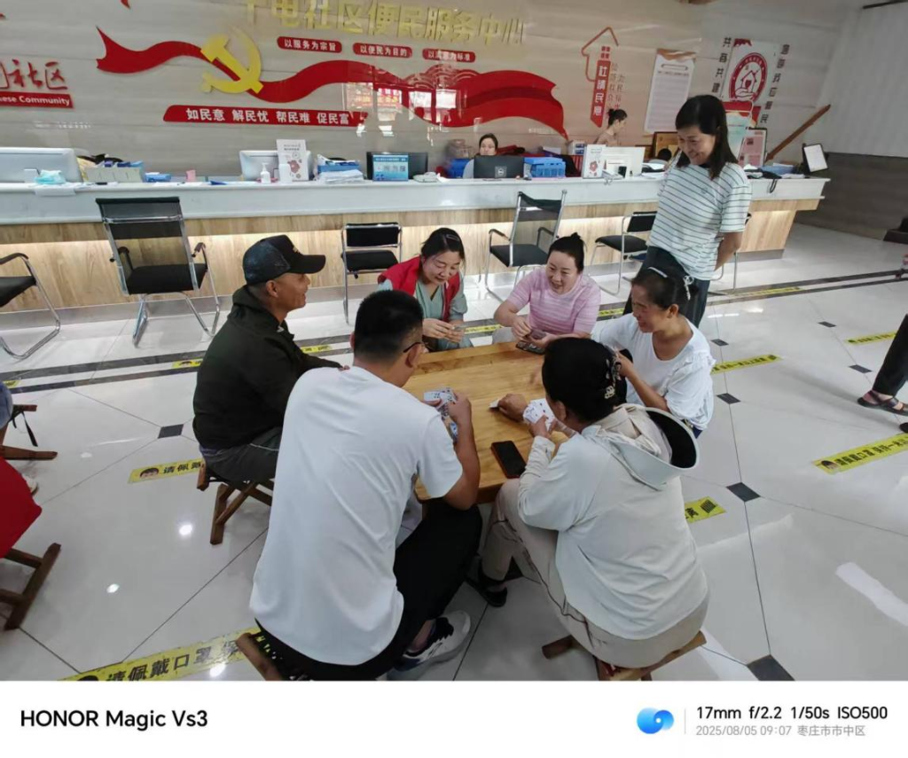 图片 2.png