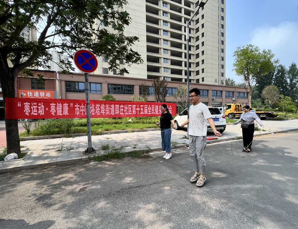 微信图片_20250819103152.png