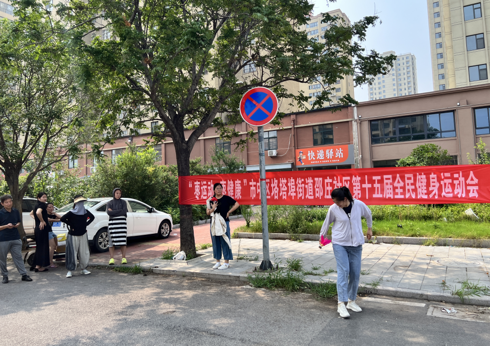 微信图片_20250819103200.png