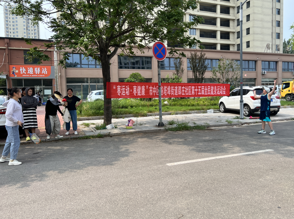 微信图片_20250819103205.png