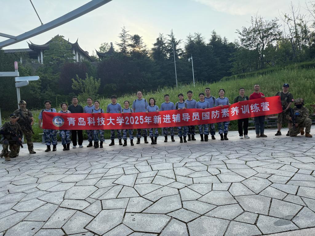微信图片_2025-08-19_152814_013.jpg