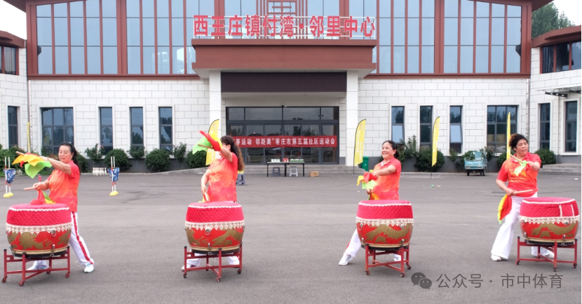 微信图片_20250820095113.png