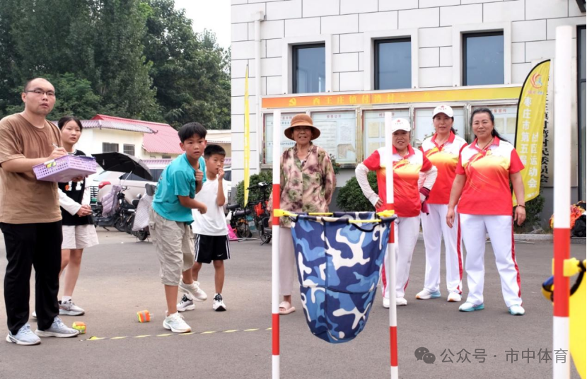 微信图片_20250820095142.png