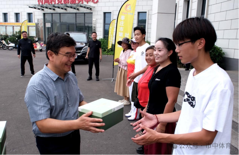微信图片_20250820095153.png