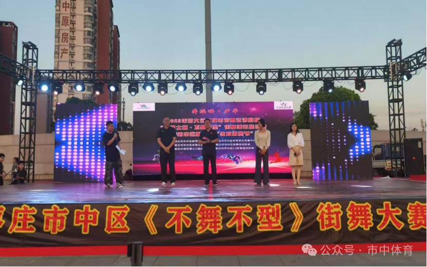 微信图片_20250820095936.png