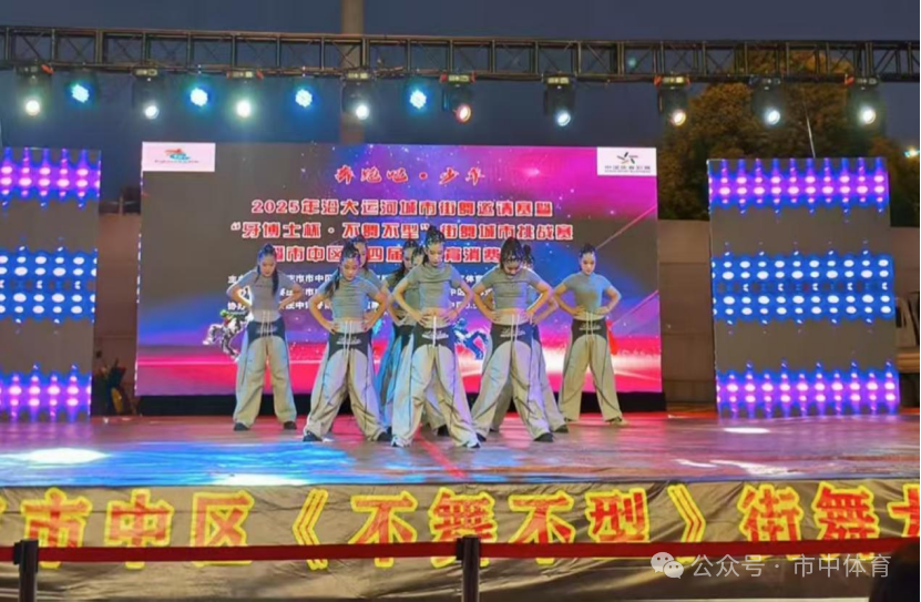 微信图片_20250820095909.png