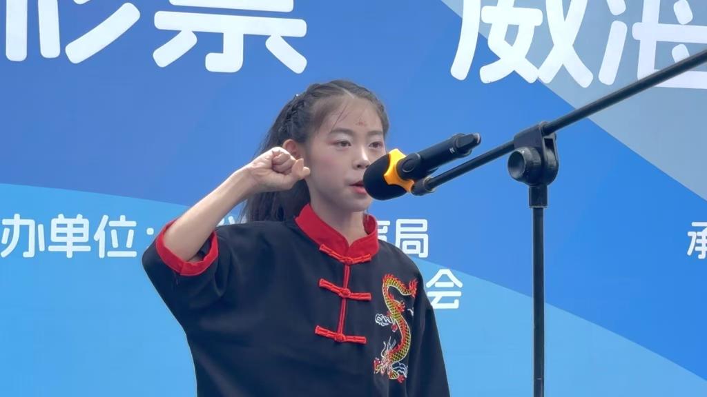 微信图片_20250816161329_6.jpg
