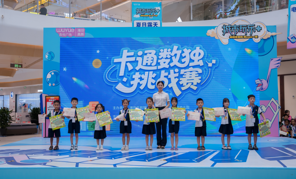 QQ20250817-193539.png