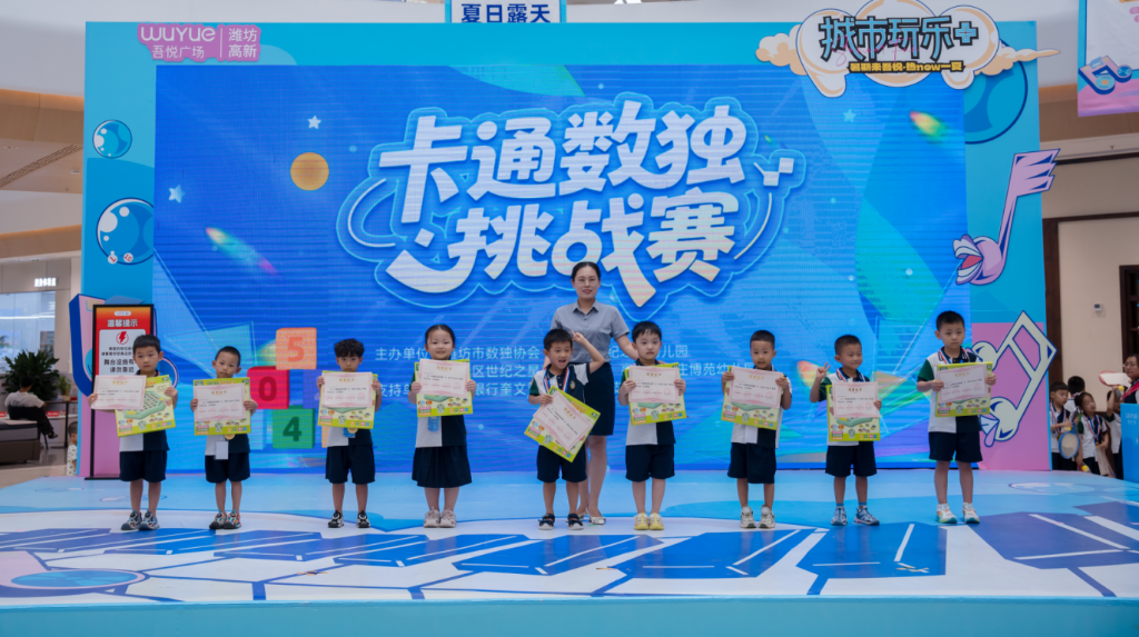 QQ20250817-194625.png