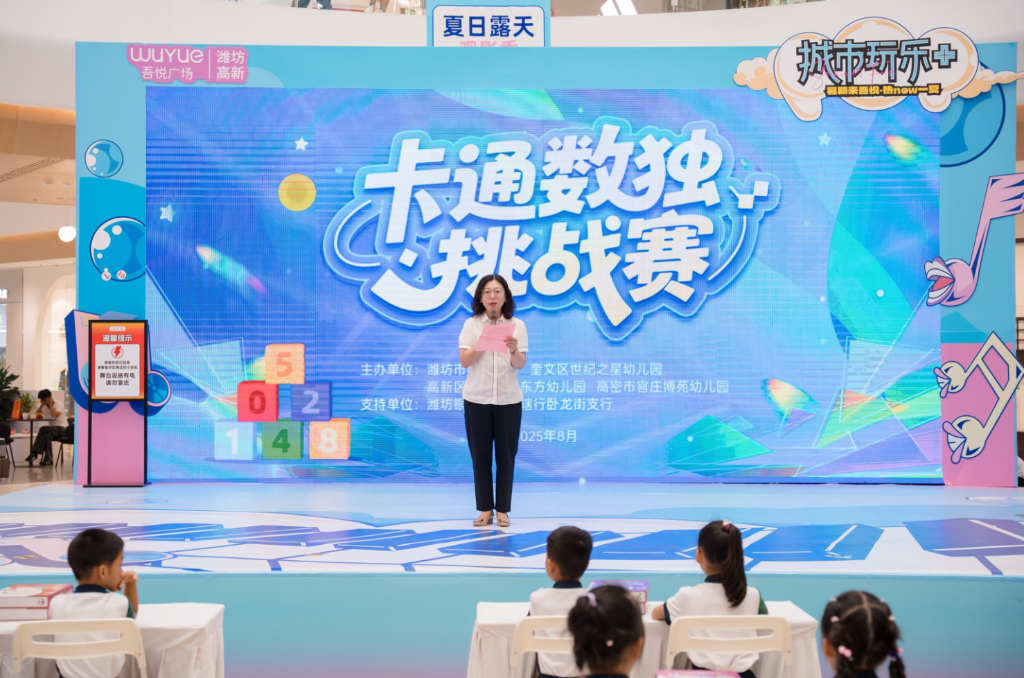 QQ截图20250820171412.png