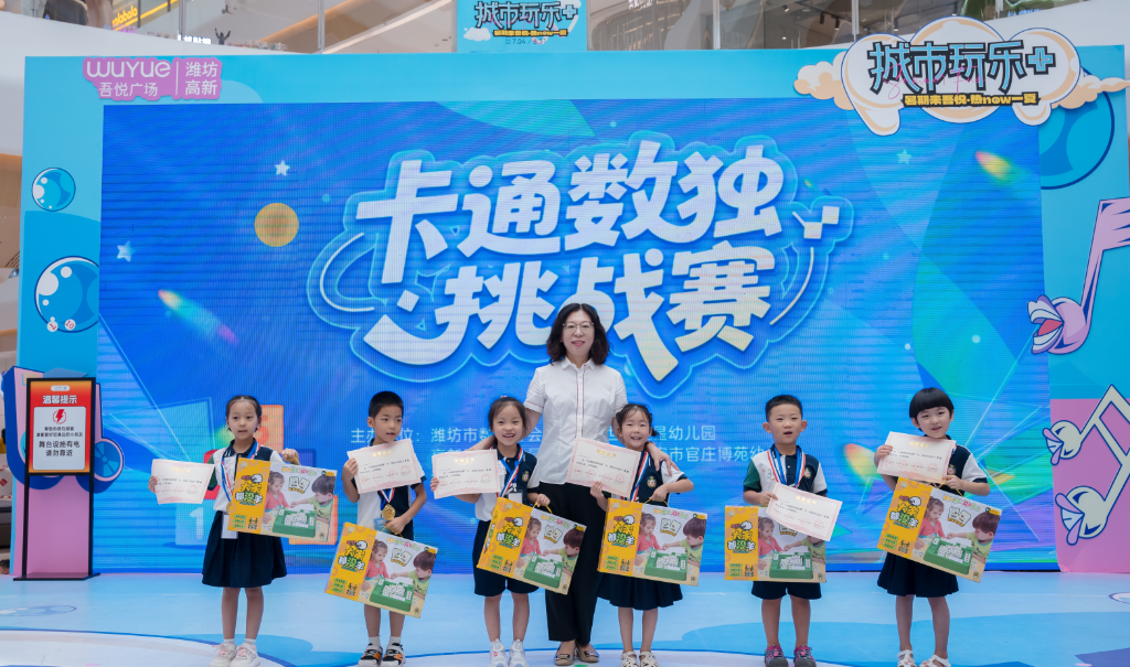 QQ20250817-193509.png