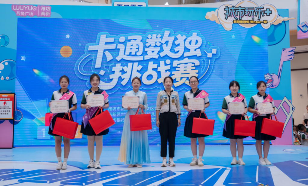QQ20250817-194639.png