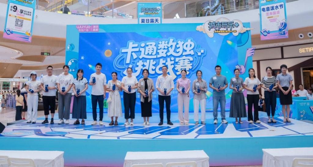 QQ20250817-194721.png