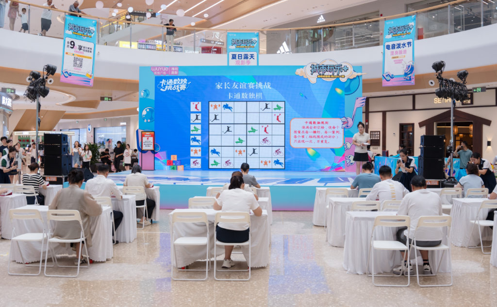 QQ20250817-193201.png