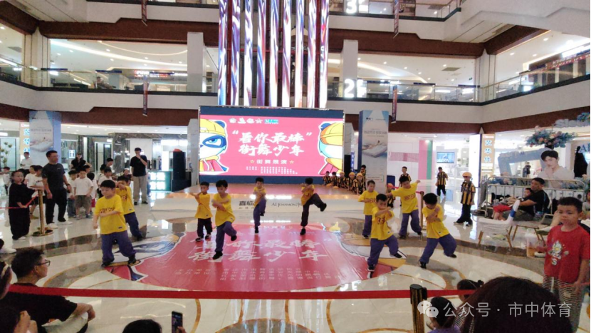 微信图片_20250820105642.png