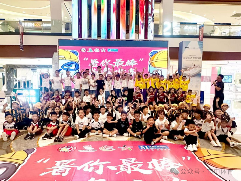 微信图片_20250820105629.png
