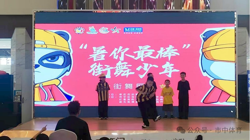 微信图片_20250820105650.png