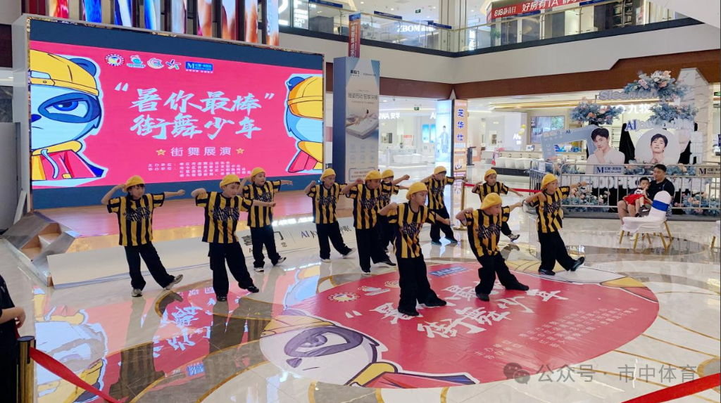 微信图片_20250820105646.png