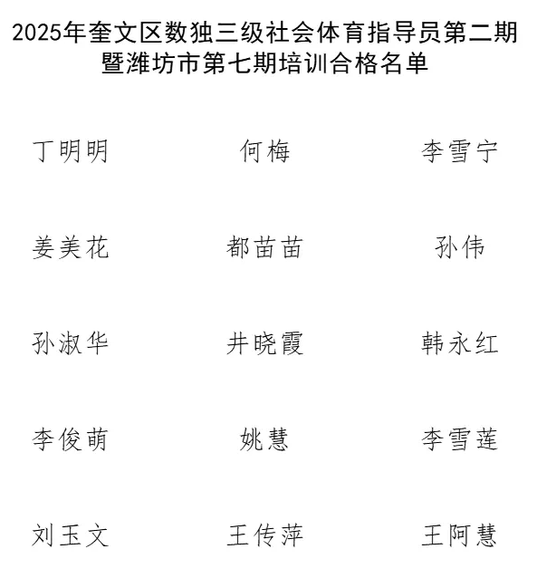 QQ截图20250826102609.png