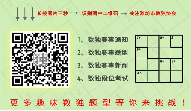QQ截图20250826102627.png