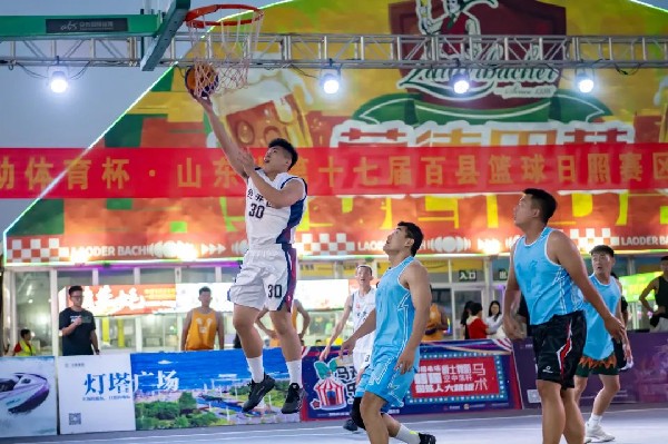 d32eca503bbc4869b3e3368770a1e8d2_副本.jpg