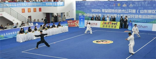 武术1.jpg
